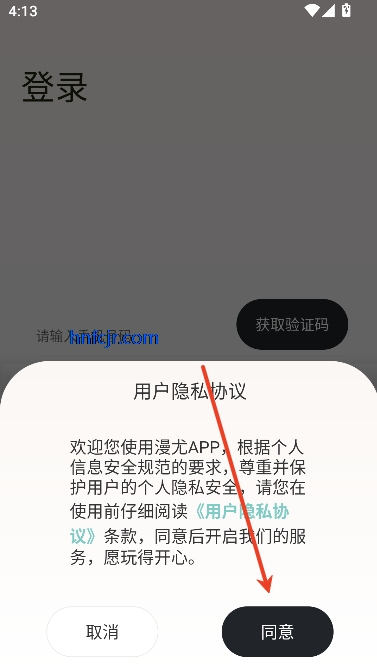 ai컥°