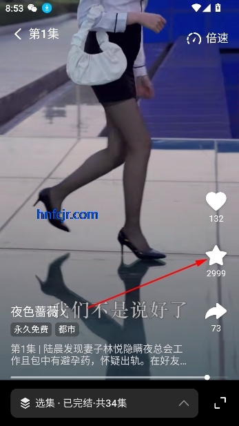 ҼƷ̾app׬Ǯ