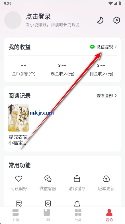 С˵app°