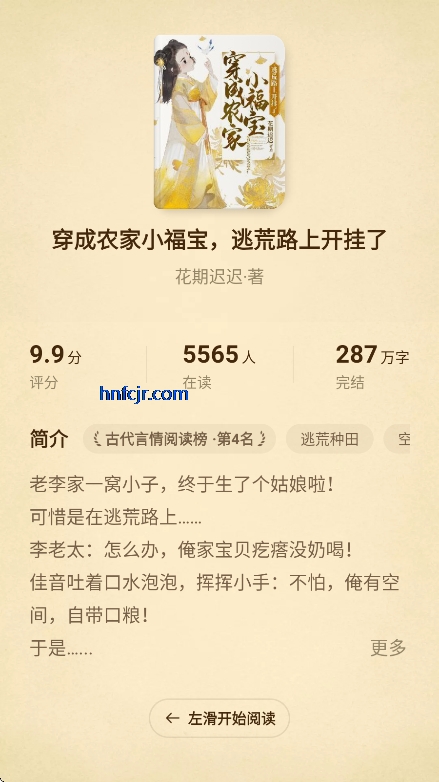 С˵app°