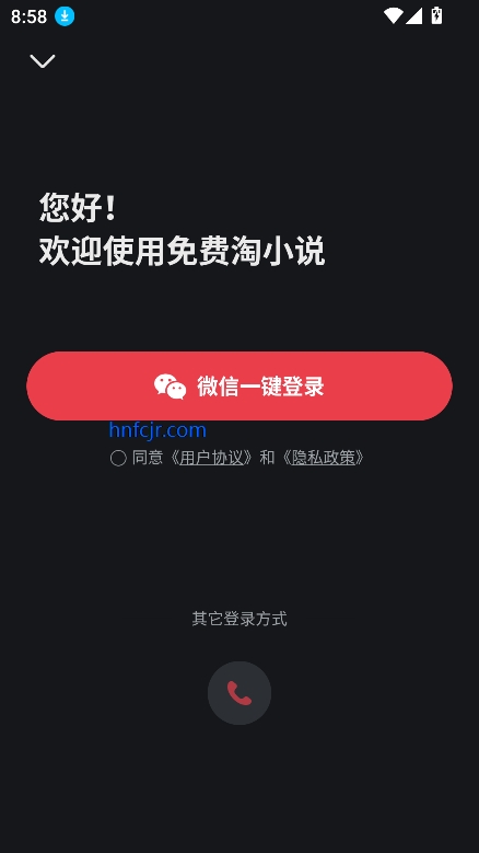 С˵app°