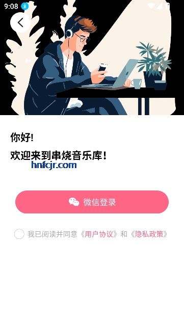 DJտappѰ