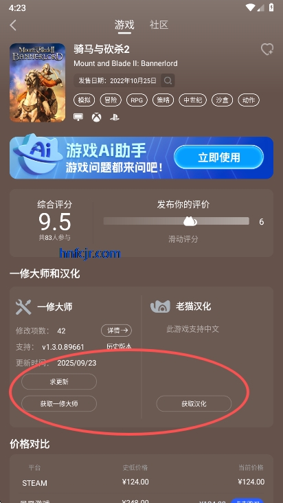 èappٷ