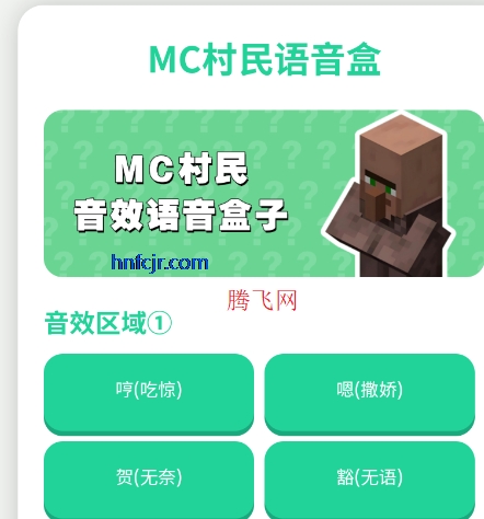 MCappֻ