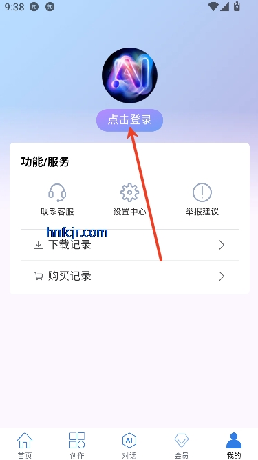 AIС˵app°汾
