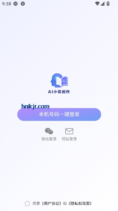 AIС˵app°汾