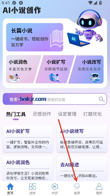 AIС˵app°汾