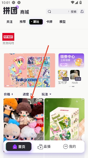 Ƚappٷ