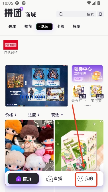 Ƚappٷ