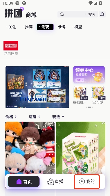 Ƚappٷ