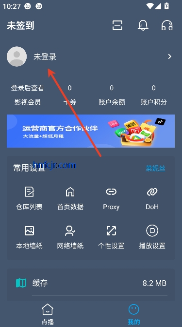 СѼӰapp߹ۿ