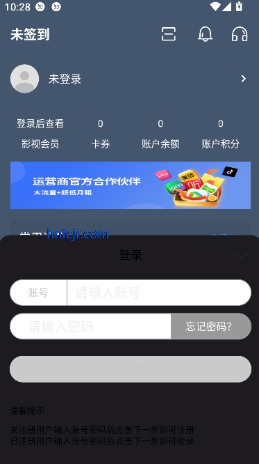 СѼӰapp߹ۿ