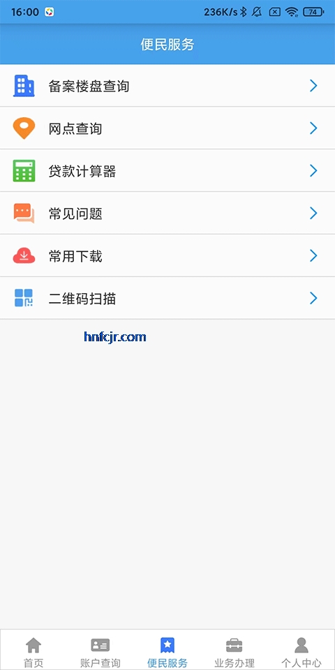 ױapp°
