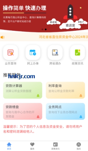 ױapp°