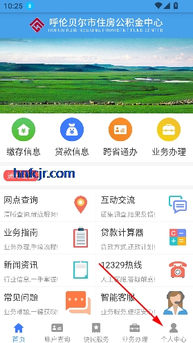 ױapp°