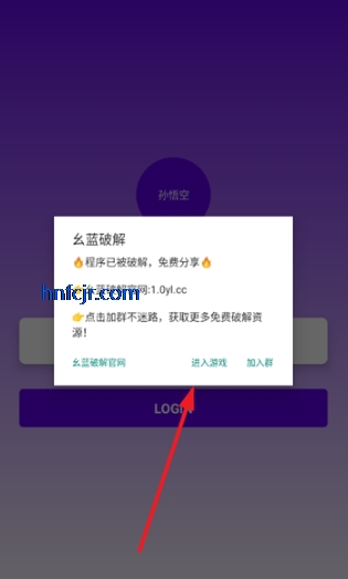 ֱװapp
