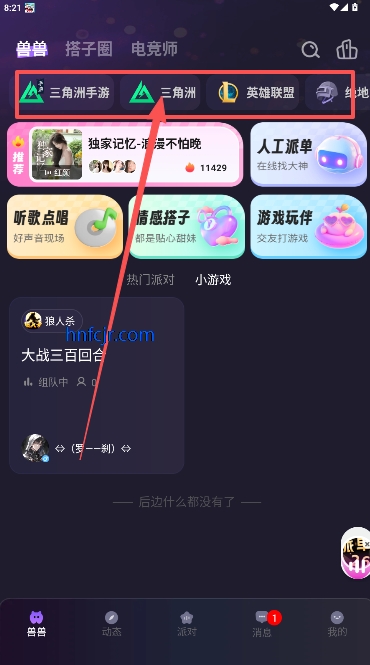 ޿app°