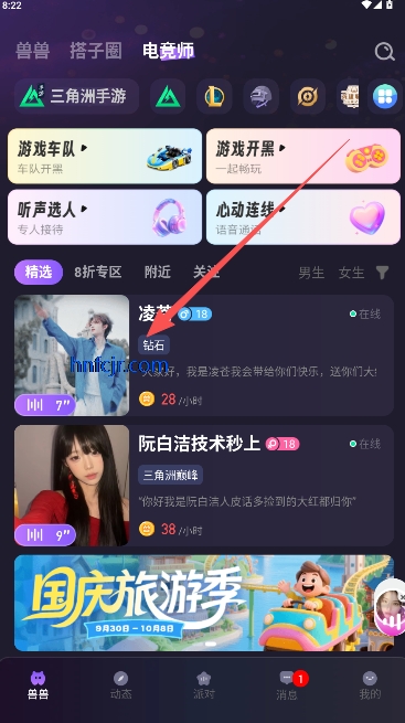 ޿app°
