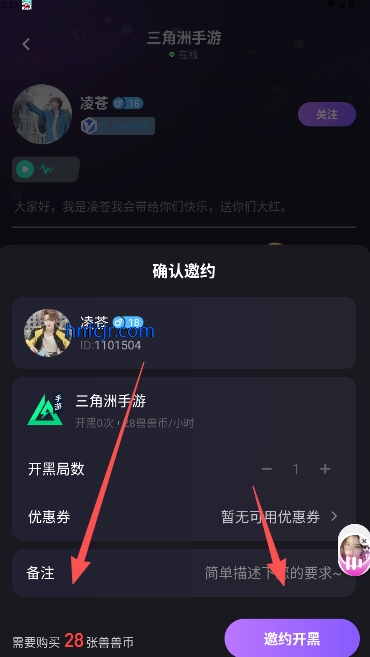 ޿app°