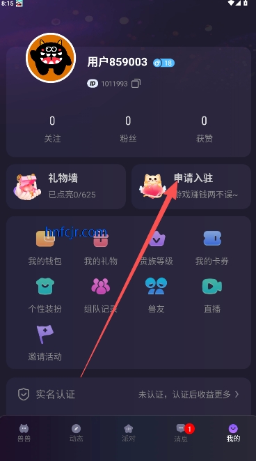 ޿app°