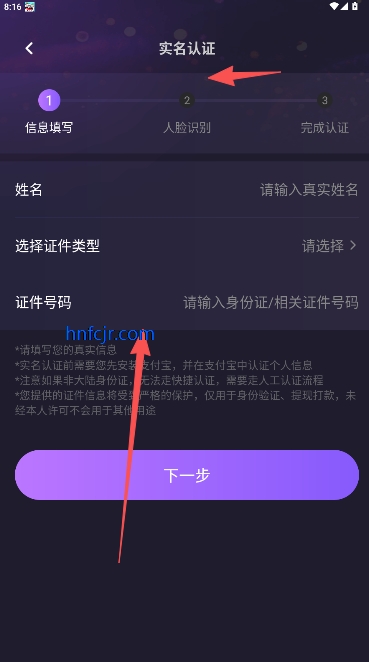 ޿app°