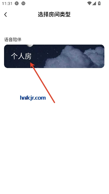 ؿapp罻