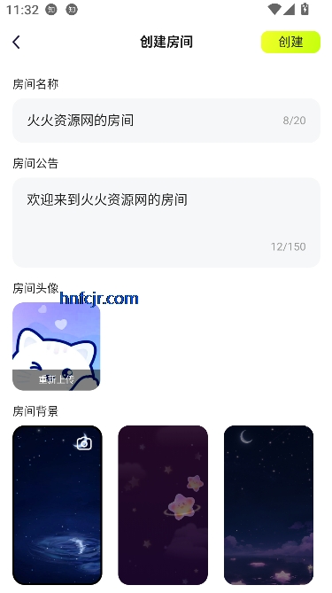 ؿapp罻