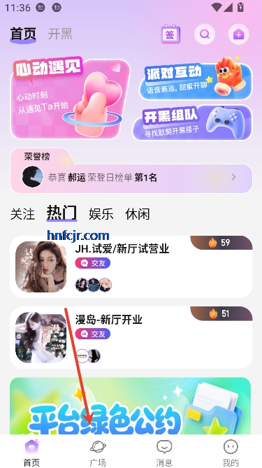 ؿapp罻