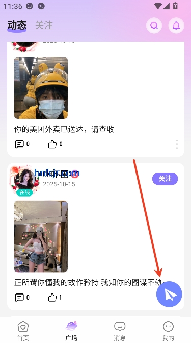 ؿapp罻