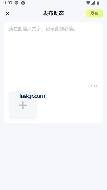 ؿapp罻