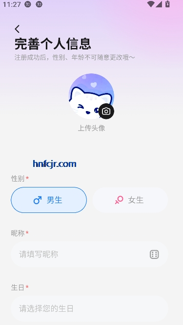 ؿapp罻