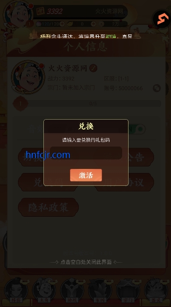 ιٷ