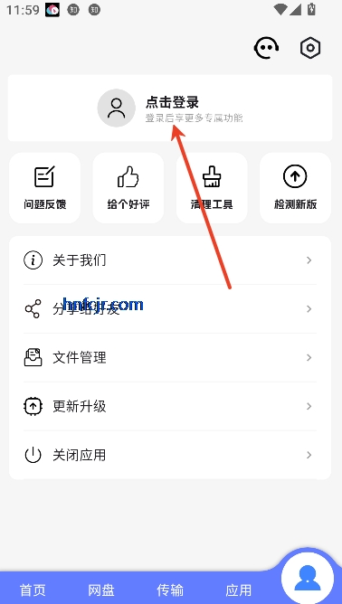 °汾