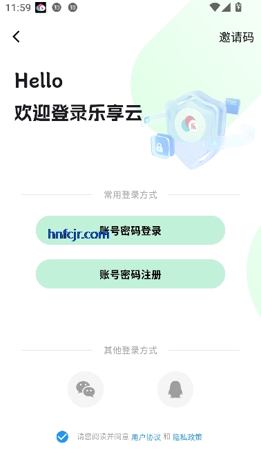 °汾