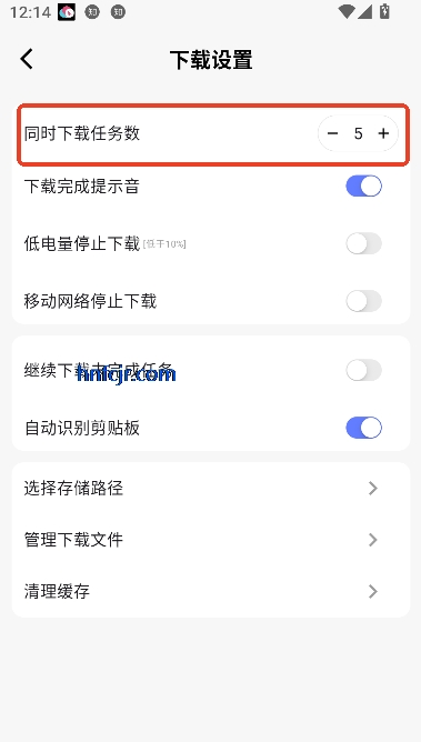 °汾