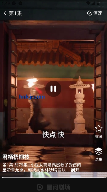 ǺӾ糡appѹۿ