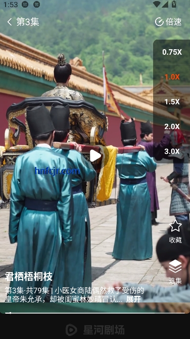 ǺӾ糡appѹۿ