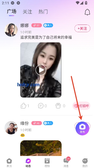 Ȥapp罻