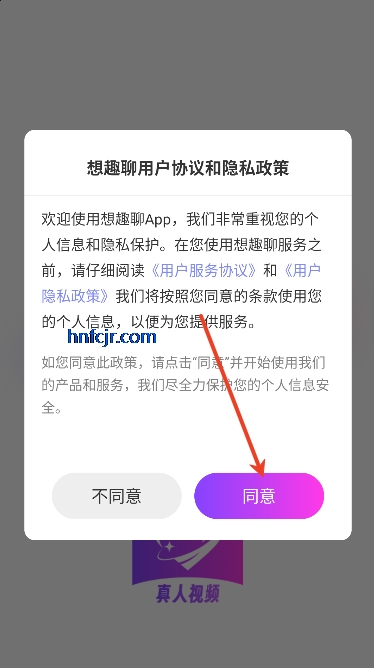 Ȥapp罻