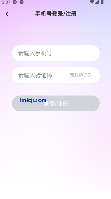 Ȥapp罻