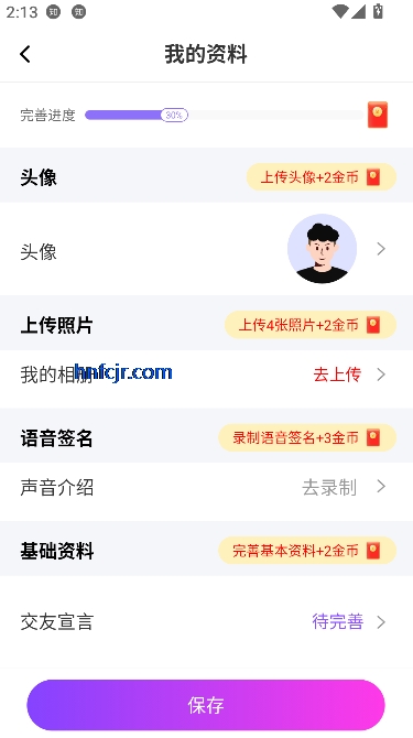 Ȥapp罻