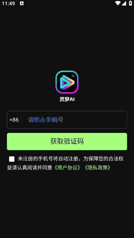 aiѰ