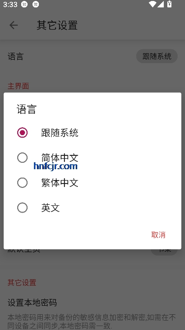 С˵appѰ