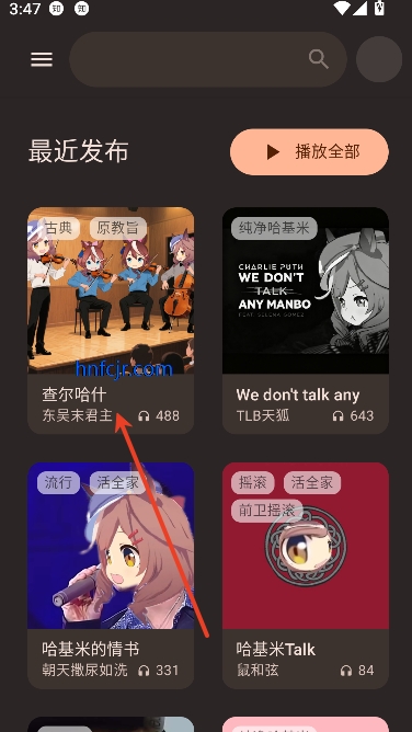 app߲