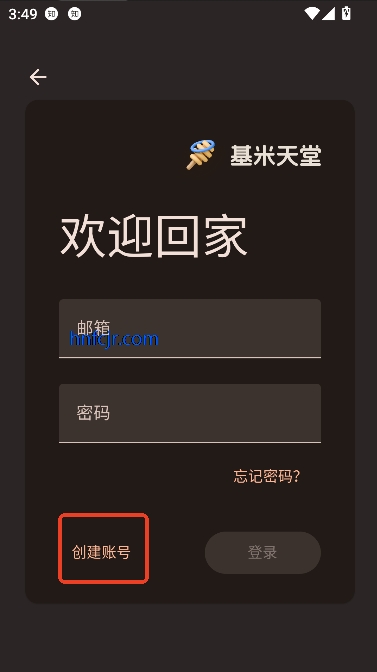 app߲