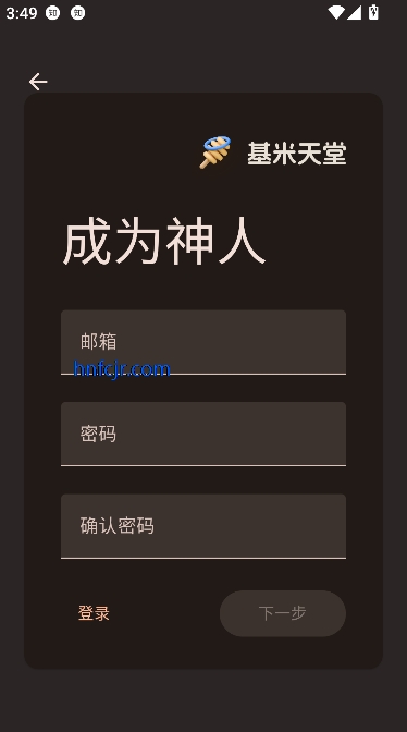 app߲