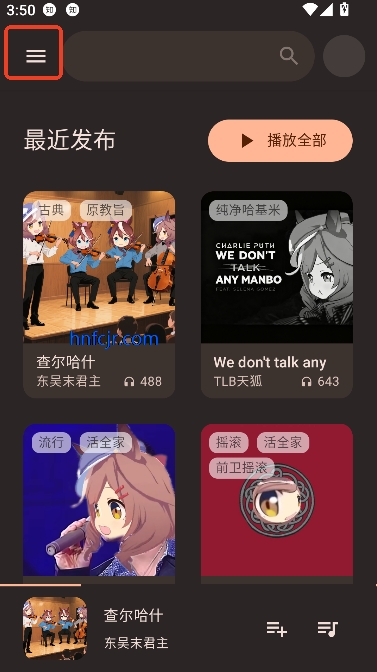 app߲