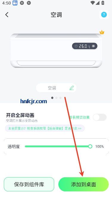 Сappٷ