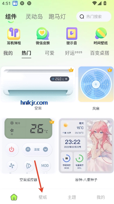 Сappٷ