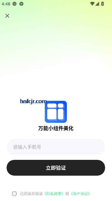 Сappٷ